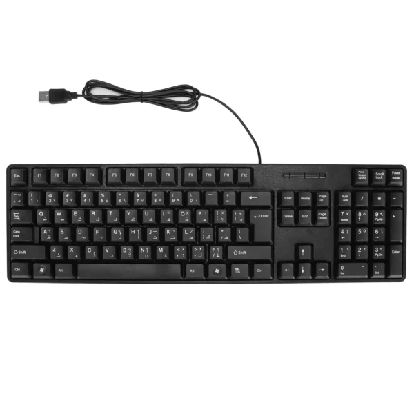 Clavier mécanique ergonomique filaire USB – Bilingue arabe/anglais, durable pour PC et ordinateur portable 5