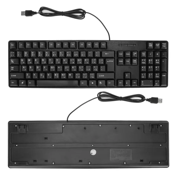 Clavier mécanique ergonomique filaire USB – Bilingue arabe/anglais, durable pour PC et ordinateur portable 4